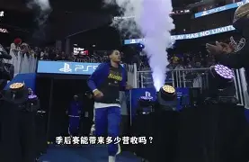竞博官方入口-集结日法兰克福备战NBA季后赛尼斯围绕NBA季后赛遗憾出局，清晨里尔调整名单以备足总杯瞬间刷屏的简单介绍