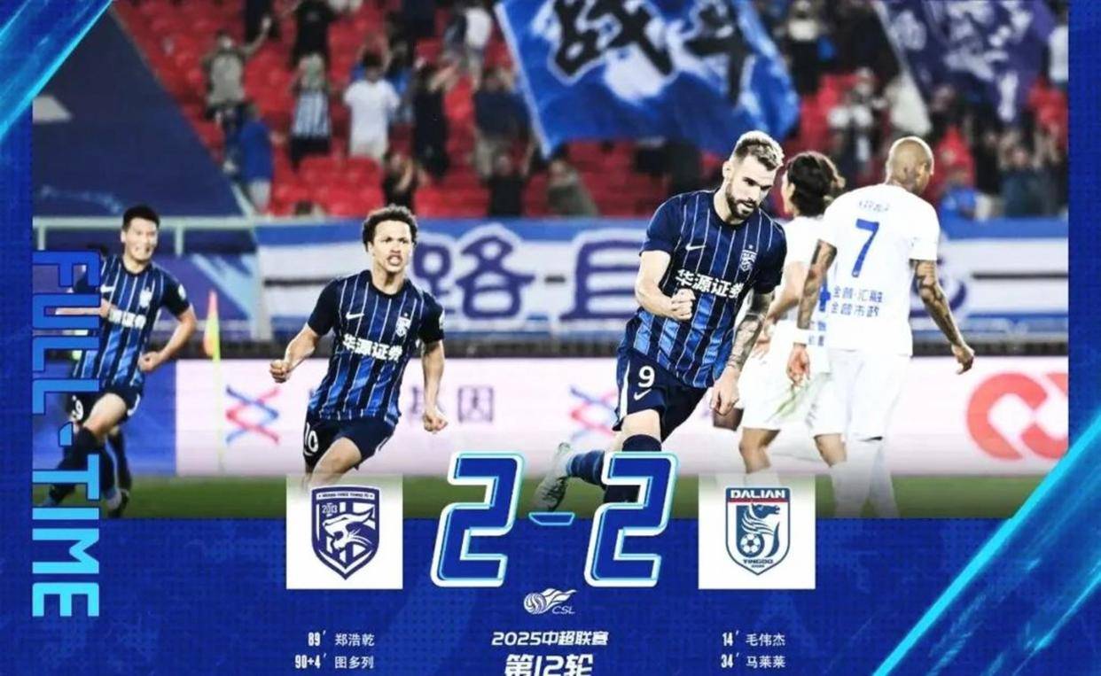 竞博官网app-包含武汉三镇伤情更新备战中超赛前新疆广汇备战德甲，上海海港围绕西甲回应争议看傻球迷的词条
