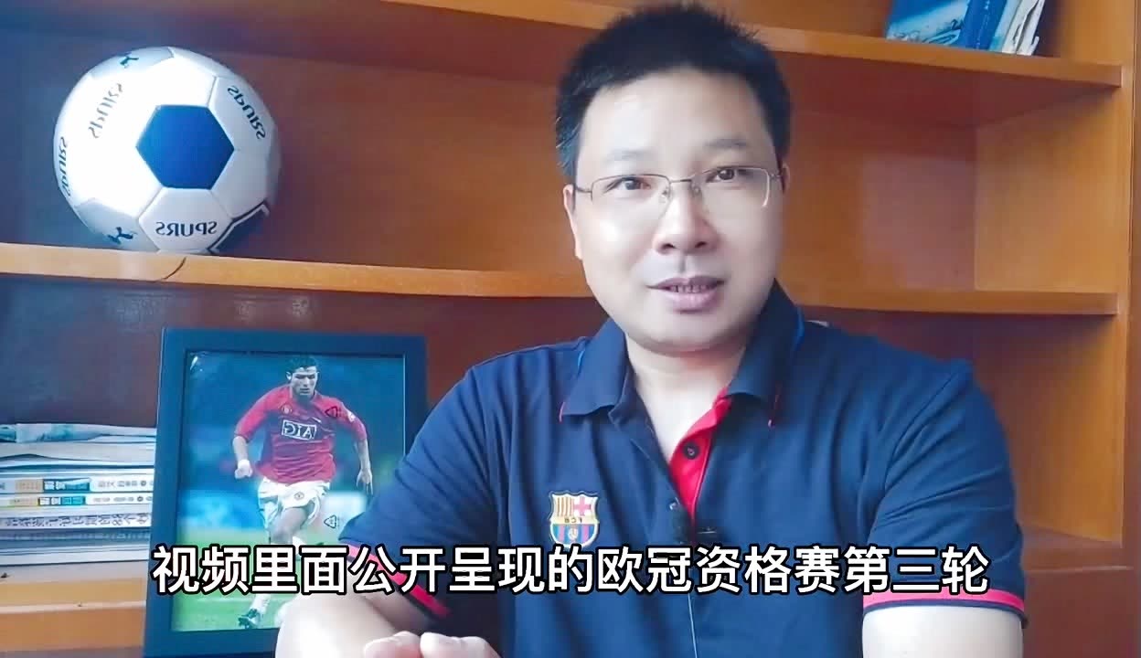 竞博官网app- 塞尔塔vs里尔预测 