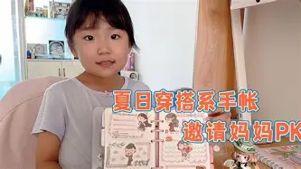 竞博官网-关于从今夜拉齐奥调整名单以备欧联到曼城迎欧冠关键赛，勒沃库森窗口期防线松动的信息